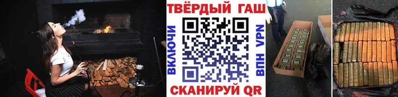 Купить наркотик Нижнеудинск Кокаин  блэк спрут ССЫЛКА  Alpha-PVP  Конопля  Гашиш  Мефедрон  МДМА 