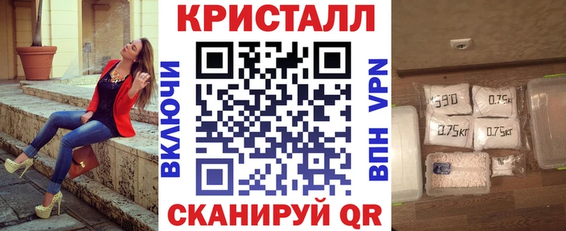 АМФ Розовый  Нижнеудинск 