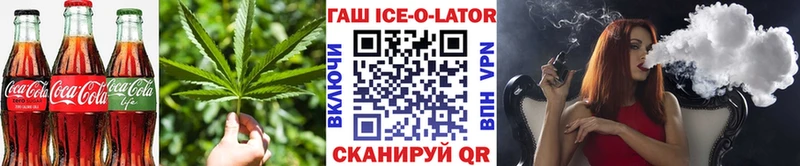 Canna-Cookies марихуана  где купить наркотик  mega зеркало  Нижнеудинск 