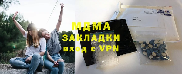 кокаин колумбия Алзамай