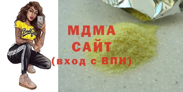 кокаин колумбия Алзамай