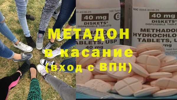 ГАЛЛЮЦИНОГЕННЫЕ ГРИБЫ Алексин