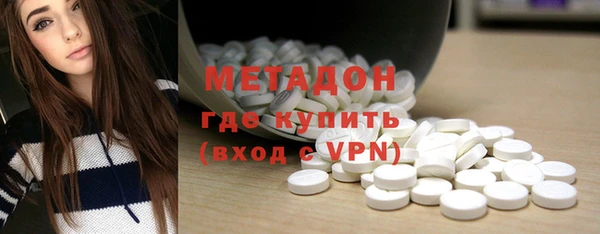 ГАЛЛЮЦИНОГЕННЫЕ ГРИБЫ Алексин