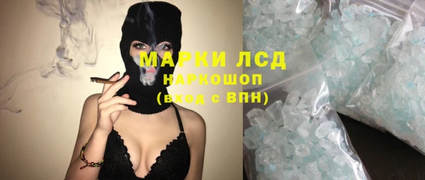 кокаин колумбия Алзамай