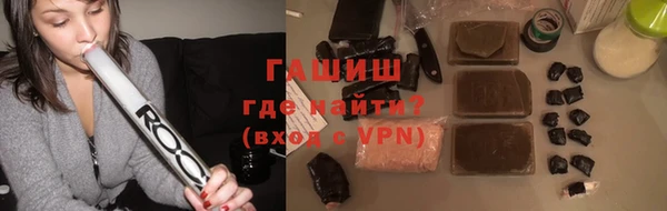 ГАЛЛЮЦИНОГЕННЫЕ ГРИБЫ Алексин