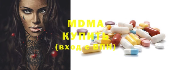 меф Алексеевка