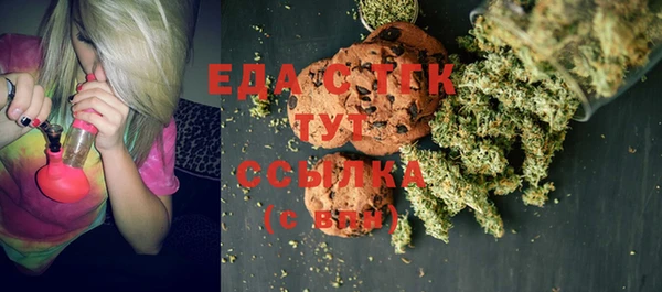 кокаин колумбия Алзамай