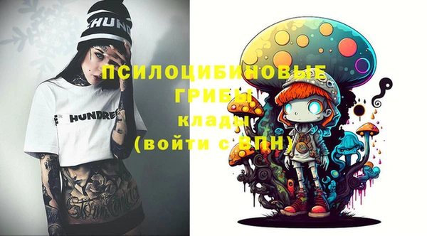 кокаин колумбия Алзамай