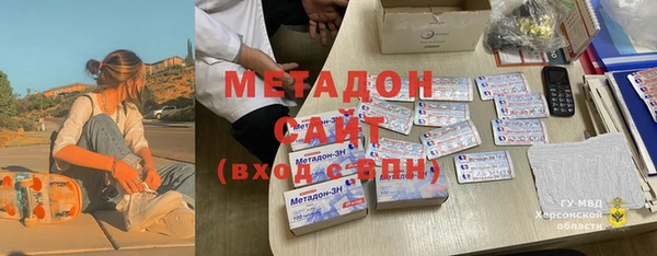 меф Алексеевка
